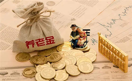 中国黄金实时基础金价(中国黄金实时价格大涨)