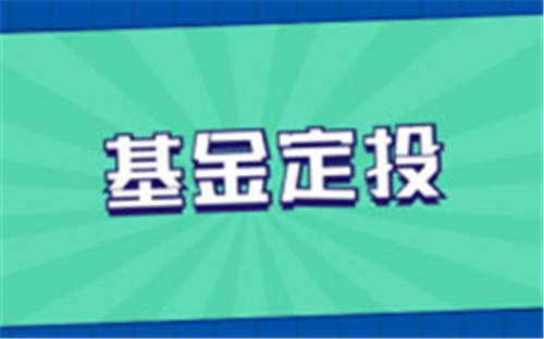 广发大盘基金净值(广发大盘基金净值走势你赚了吗 广发大盘基金走势)