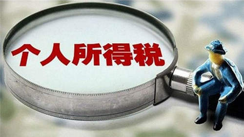 全国10省份人口出现自然负增长(10省份人口自然减少)